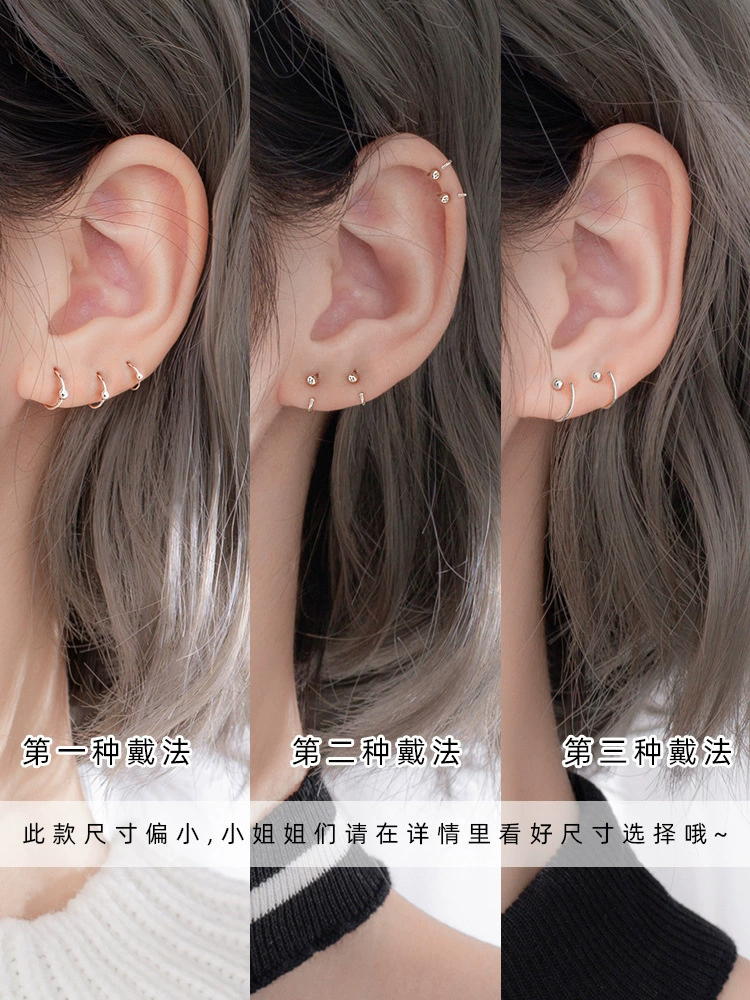 Fashionable earrings
