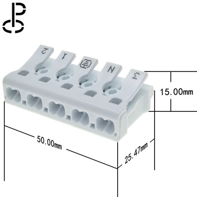 openwise汇聪免螺丝快速接线端子台925按压端子 接线排 接线柱|ms