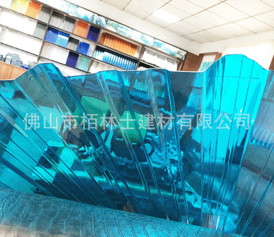PC波浪板透明波浪瓦采光瓦塑料透明瓦840房屋顶蓝色透明瓦