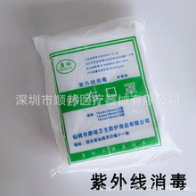 ԣÓ֬A޼ַm͸ⱡIۉmĥڱo