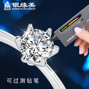 S925���y��ָŮ������צĪɣ����荽��18k�׽���錚