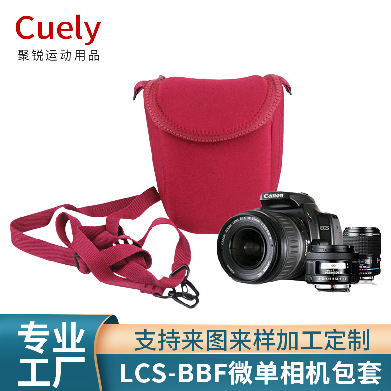 メーカー卸売 NEX-3NEX-5 カメラバッグスポーツ写真ライナーバッグ屋外写真保護バッグカスタマイズすることができます