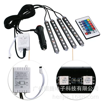 Foreign trade hot car 4x9LED Panel (Dashboard) işıqlandırması