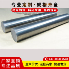 fƬF؛߼ffUfzuҎRȫֱ0.08mm