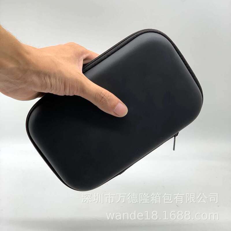 Mobile Power Packaging Box Digital Accessories Storage Bag Charger Mobile Power Pack Data Cable Earpack Hard Disk Pack Mobile Power Packaging Box Digital Accessories Storage Bag Charger Mobile Power Pack Data Cable Earpack Hard Disk Pack