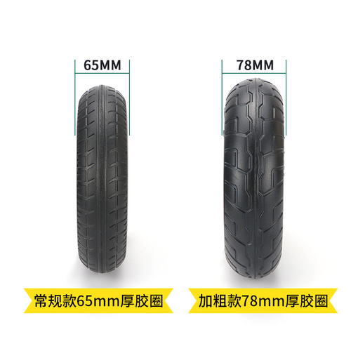 Solid rubber wheels, 10-inch heavy-duty alloy hand truck, tiger cart, puncture-resistant tires