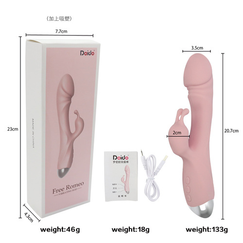 Adult products wholesale rechargeable double G-spot vibrator rabbit female silicone vibrator Amazon AliExpress