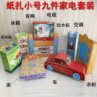 С̖�ż��׼��������ȫ������܇�����������e���������׼��S��