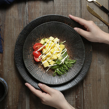 牛排餐盘家用陶瓷西餐盘意面盘日式盘子创意菜盘碟子复古西餐餐具
