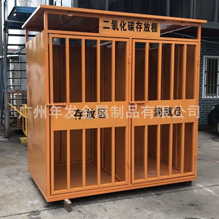 小型乙炔瓶氧气瓶存放棚 广州工厂定制防火安全棚氧气转运棚