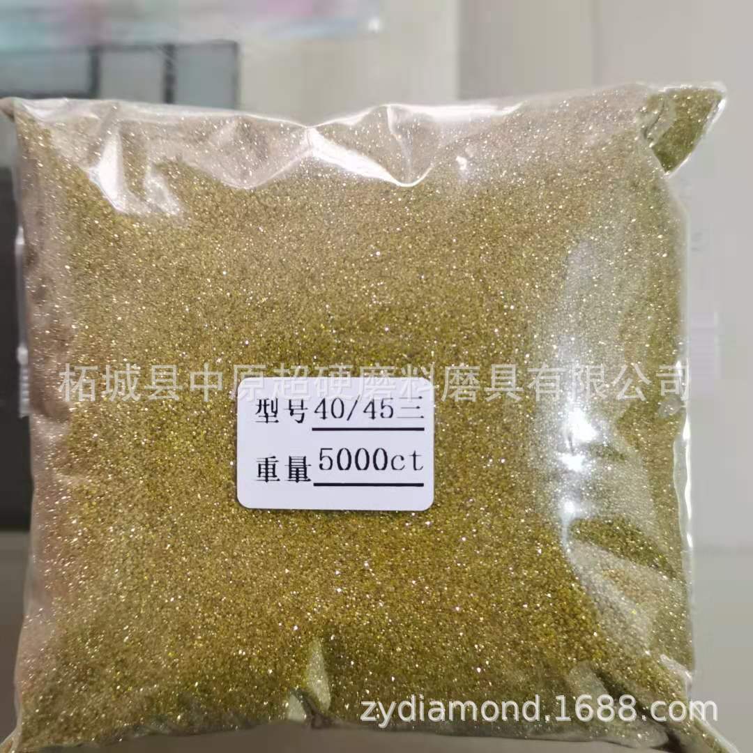 Type III diamond 30 Eye -170 Eye Zhongyuan Diamond