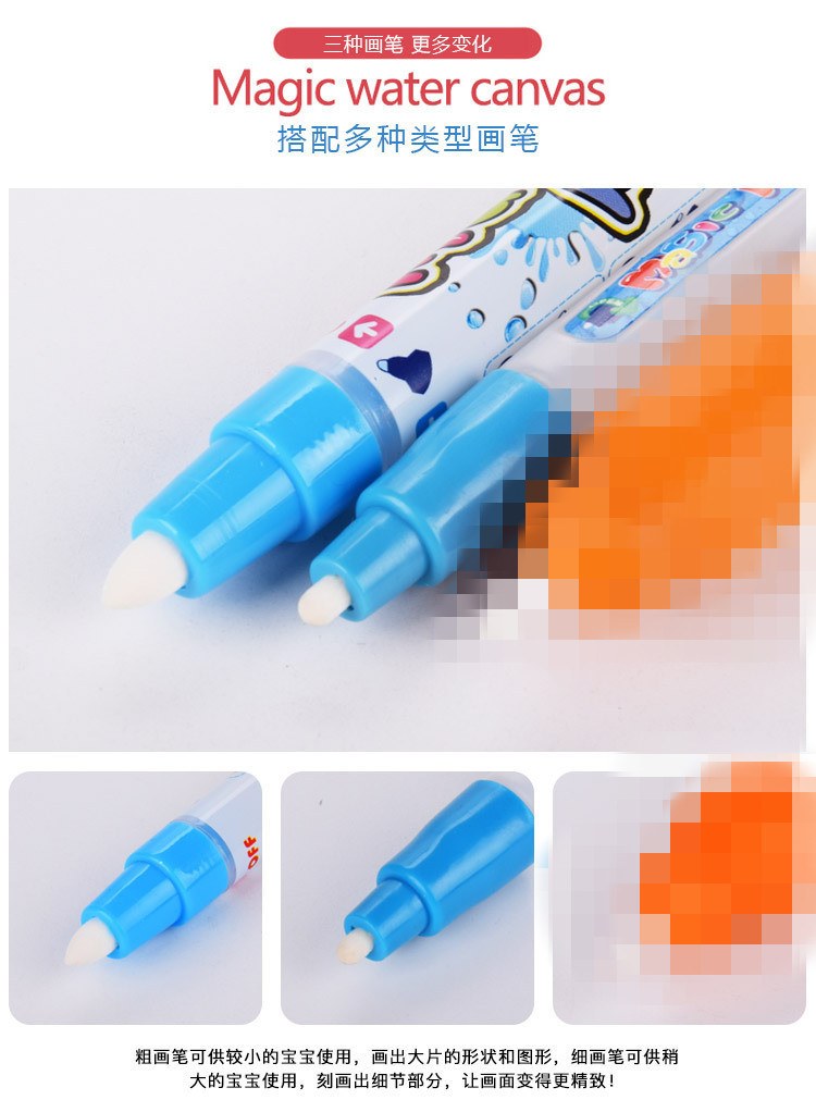 10654416130_1970745634_副本