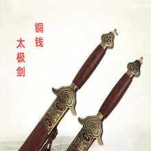 ���g�������݄��Ͻ��V������̫�Oܛ�� ���P�ƽ�����~�X̫�O��