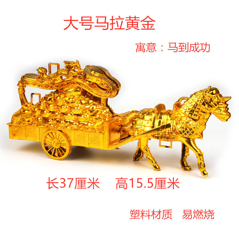 O1CN01ar87kg1LeQwHhazgW_!!3833