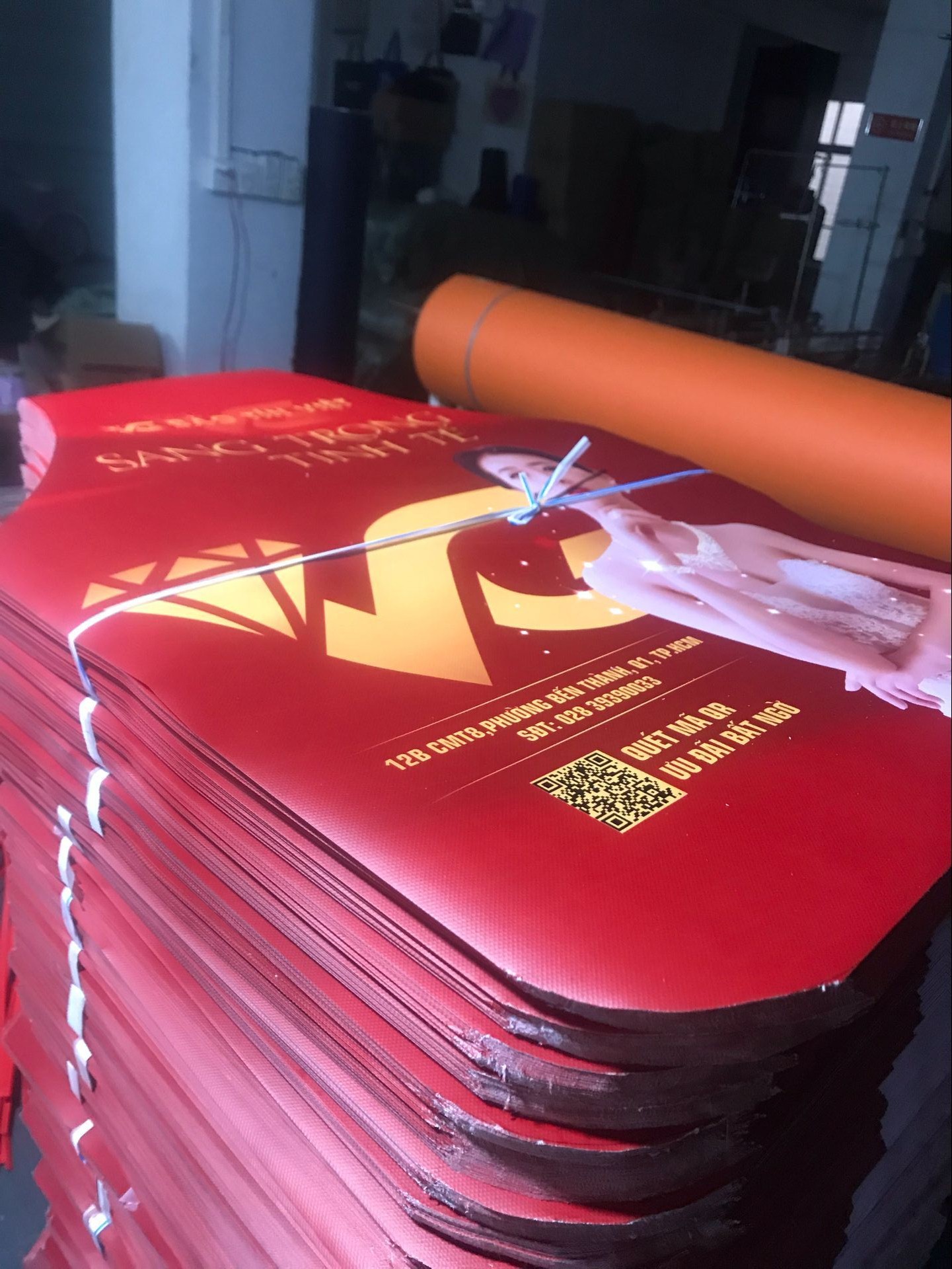 TIM图片20200420085231