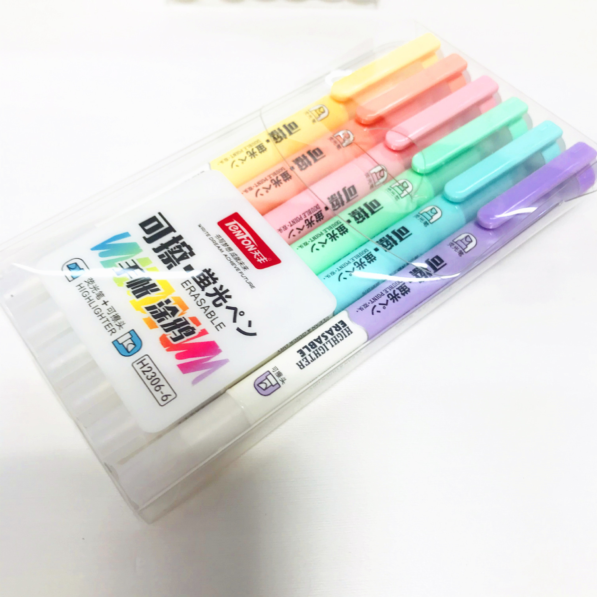 IMG_6127(20201011-003600)