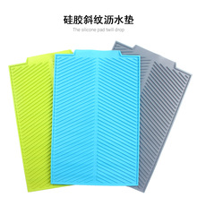 С̖���z����|�rˮ�|������ˮ��|���|偉|����͉|�S�ҬF؛���l