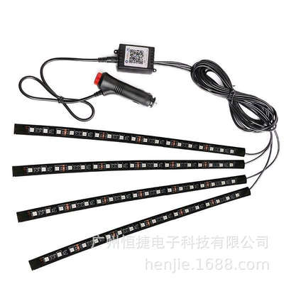 New one-on-four 5050 car Panel (Dashboard) işıqlandırması