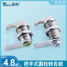 ������i��늙��T���Dʽ�A���i��t�_�P���ƙ�늙������ʽ�D���i