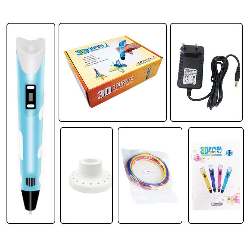 Factory Direct Supply Second-generation 3D Printing Pen Three-dimensional Brush 3D Pen 4D Printing Pen Children's Gift Toy Three Places