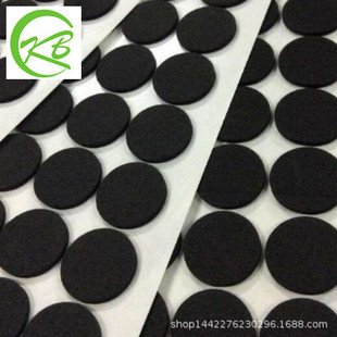 ģ�Л_�͸��N�Π�EVA�_�| 9448���z��ճ���o�eva�_�| �����_�|