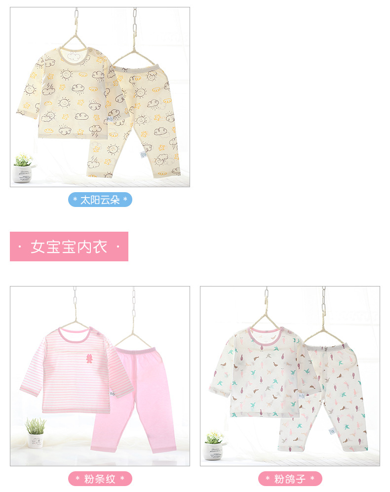 O1CN016hWY5g1u3LP693qaU_!!2086