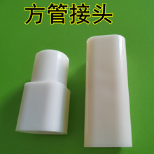 �u�÷��ܽ��^ˮ�����^22����ֱ�ӷ�׃�A���^�Bֳˮ�����Ӳֱ��