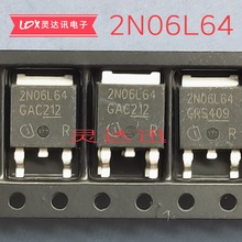 2N06L64   IPD15N06S2L-64  TO-252�NƬ 55V 19A N�ϵ�MOS��Ч��