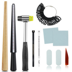 塑料戒指測量整形套裝 戒指棒 戒指圈 手指測量工具 戒指拋光保養