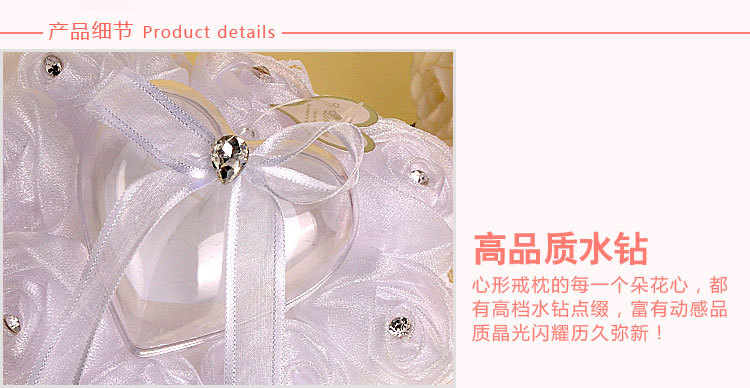 跨境新品欧美蕾丝玫瑰蝴蝶结戒枕新娘婚礼钻石爱心戒托戒指盒批发详情图13