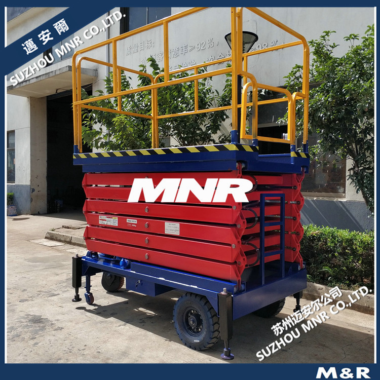【快速高效】液压升降机操作说明升降平台安全操作咨询MNR品牌