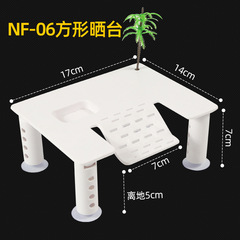 水龜曬台塑料烏龜曬台 爬台烏龜缸浮台 水龜草龜巴西龜爬坡浮島