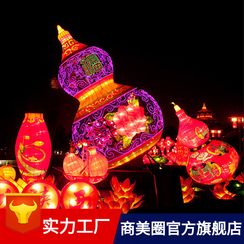 �Ϻ�����������˾���׻���Ԫ���������괺�������Թ��ƻ���ղʵ�