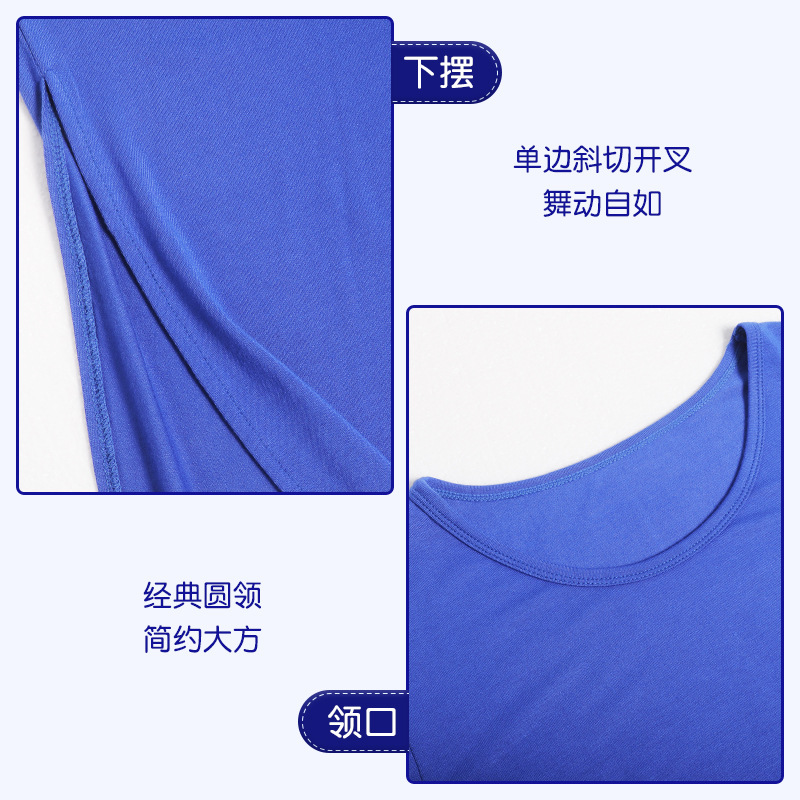 Ropa de práctica de danza moderna ropa de rendimiento de examen de arte corporal de las mujeres ropa de yoga ropa de danza clásica irregular media manga superior
