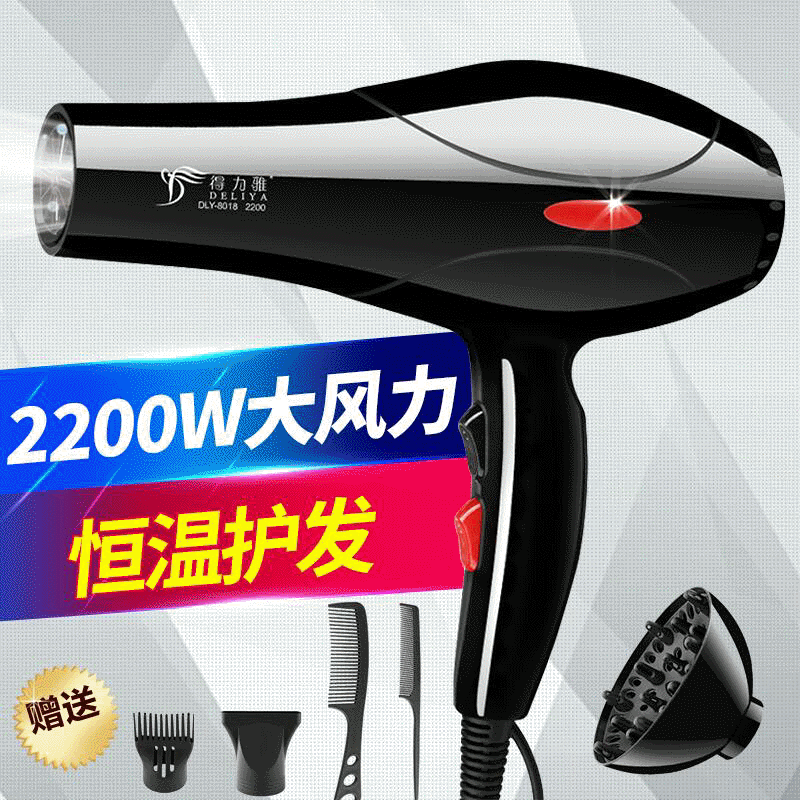 厂家直销家用吹风筒酒店大风力功率吹风机静音发廊电吹风现货批发