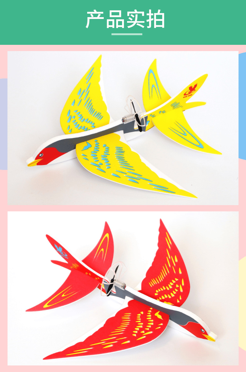 O1CN01kskFEP1pfIEQ4wppw_!!1766