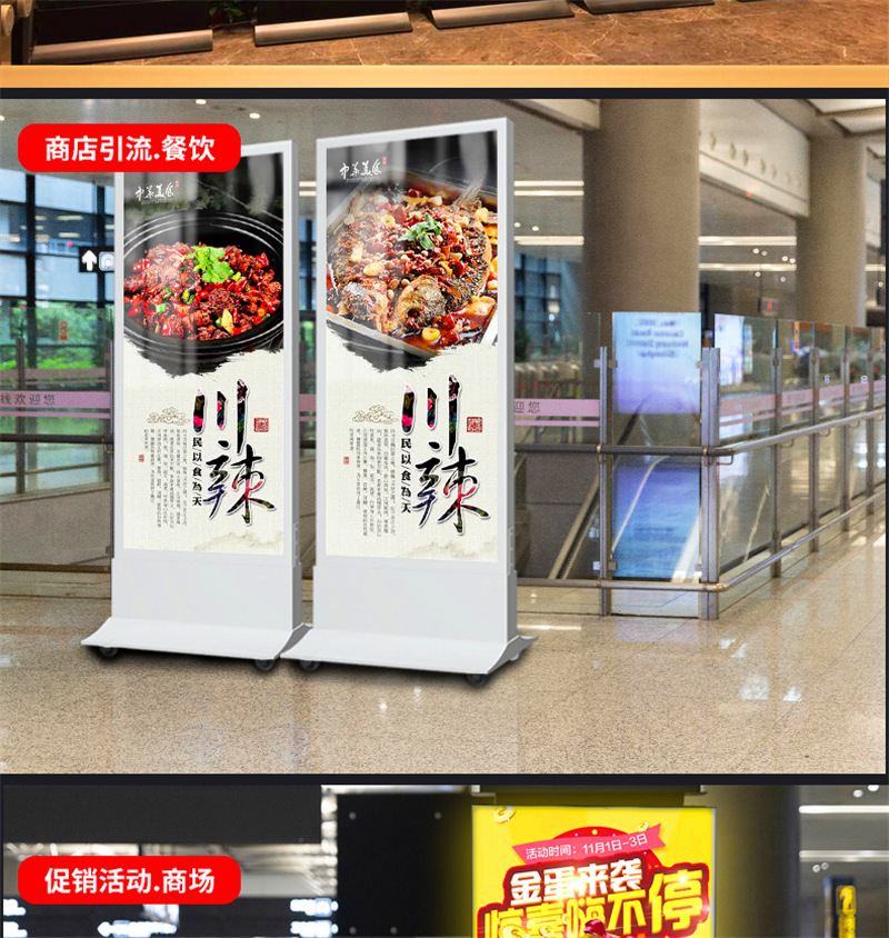 店门口广告灯箱手机店灯箱花店眼镜便利店灯箱可充电发光广告牌-阿里巴巴