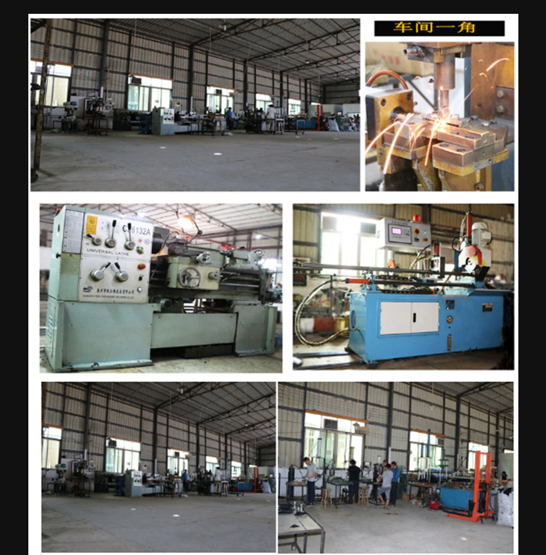 详情-广州固恒弹簧有限公司_30