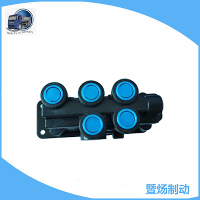 Información sobre 801631TRP