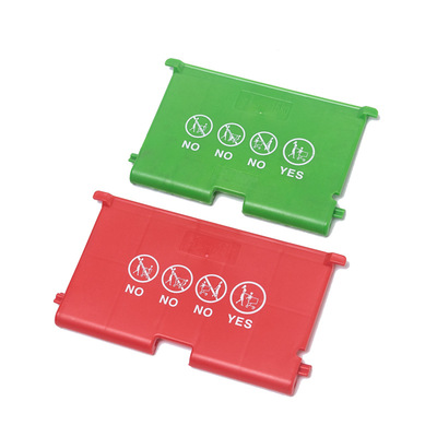 虎头桥超市购物车塑料件扶手塑料包角把手儿童座板手柄门夹