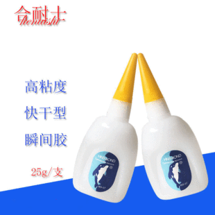 ����ʿ502�zˮľ���zˮ�ҾߏS�V�挣���zˮ��ճ��˲�gճ�τ�25g�b