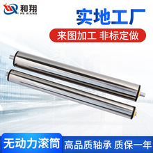 ���P䓟o�����LͲ ��ˮ�������ӝLͲ ���ӎ�ݔ�͙C݁Ͳ�L�S�S��