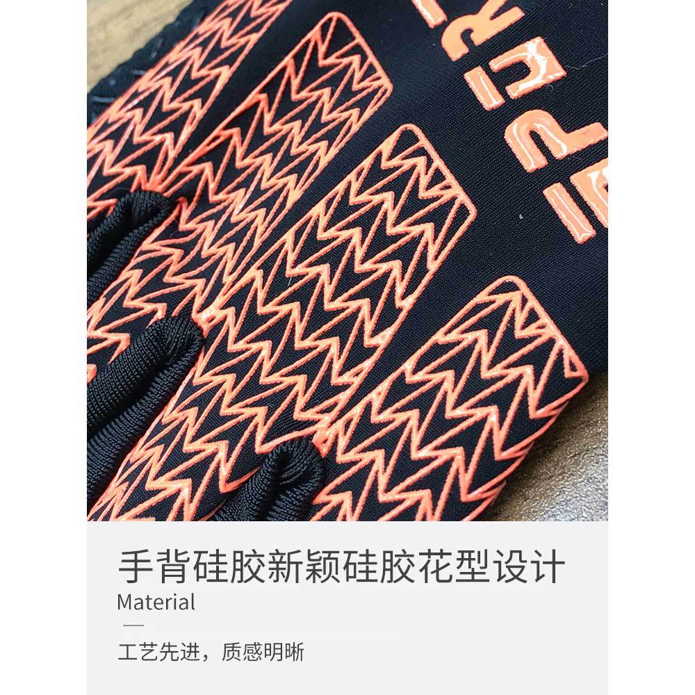 Children's riding balance bike gloves for boys and girls breathable non-slip mountain bike outdoor bicycle riding half finger gloves