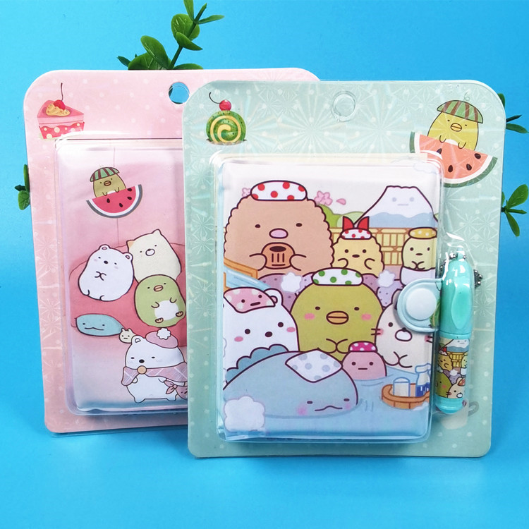 QQ图片20200517024211_副本