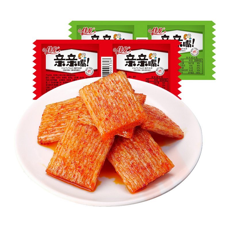 Kiss Kiss Snacks Hot Stick 100 Pieces Gift Box Childhood Dougan Nostalgia Jialong Kiss Burn Whole Box 90s