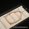 Organic necklace and bracelet from pearl, fresh set, 6-7mm, Korean style