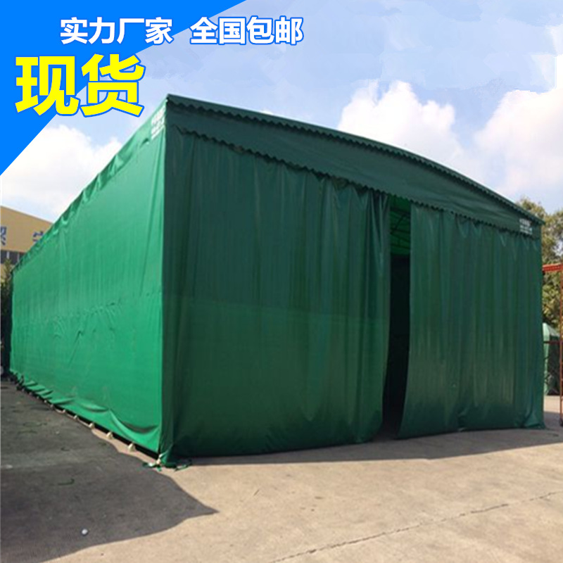 customized sunshade Push pull move Telescoping large Warehouse Canopy construction site activity Tent fold Gear Parking shed