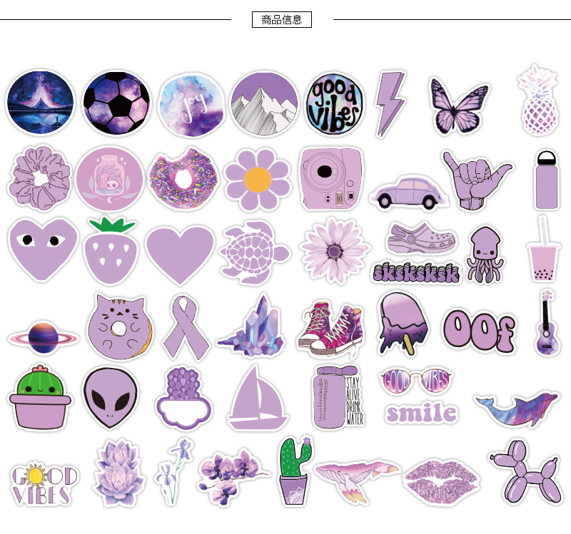 VSCO-紫色详情_03