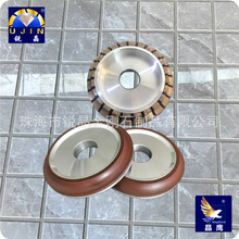 �Ұ�ӹ�ɰ݆����߅ �մɴɴu����ʯ��֬��͹��݆�_��ĥ݆��ĥ