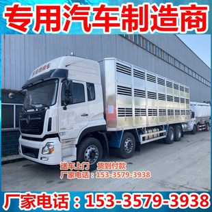 �|�L����9.6���X�Ͻ��������\ݔ܇ ��Ʒ�N�u�N�� �N�i�Nţ�N��